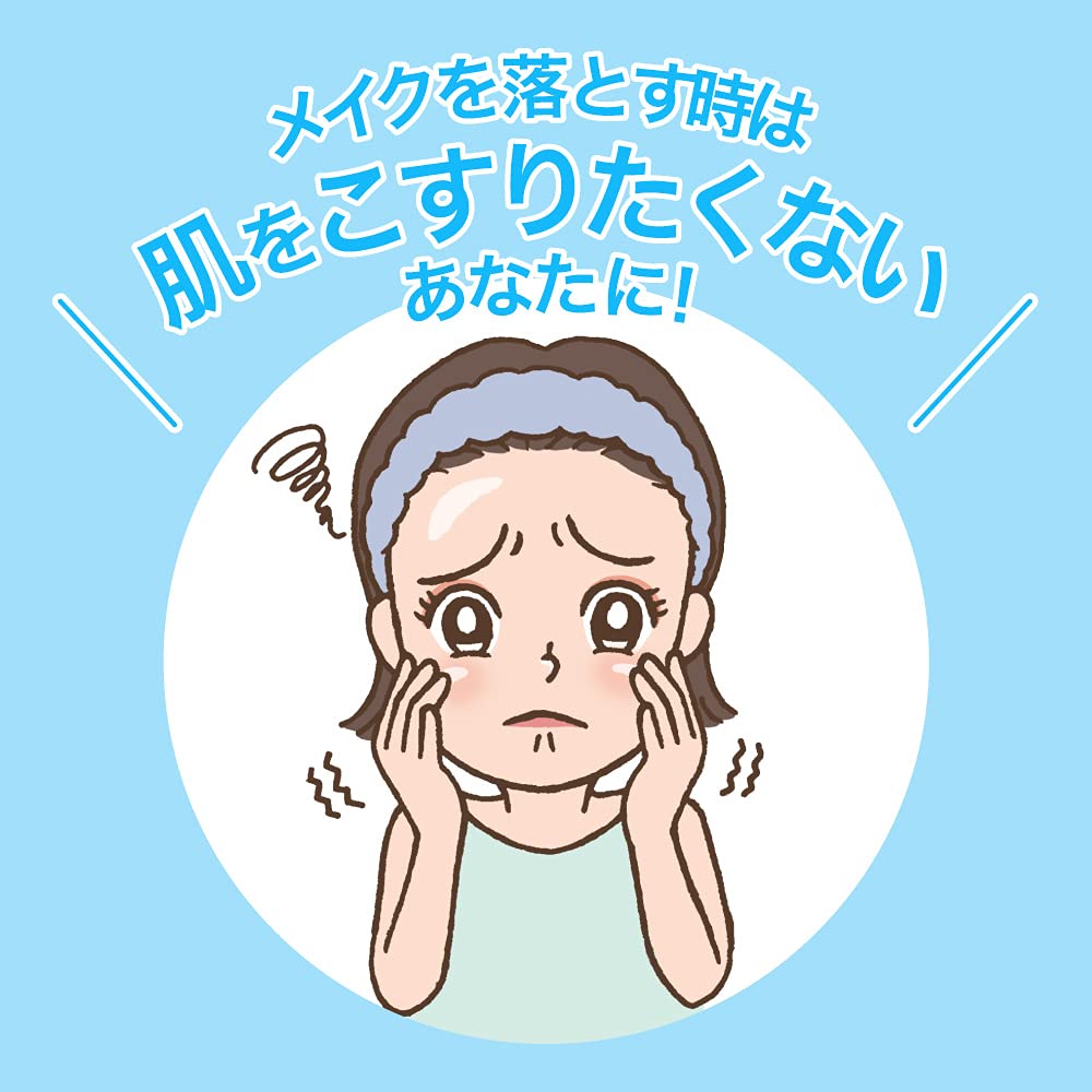 Biore Japan Oil-Free Make-Up Remover 210Ml - No Double Face Wash Required