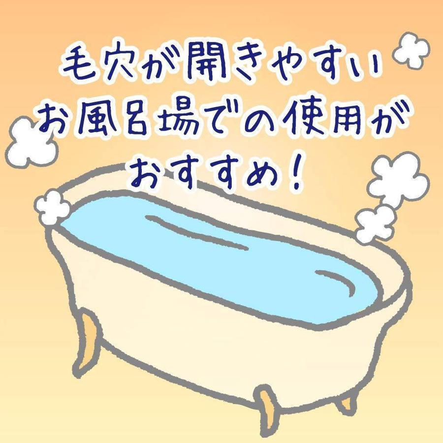 Biore Facial Cleansing Gel 150g