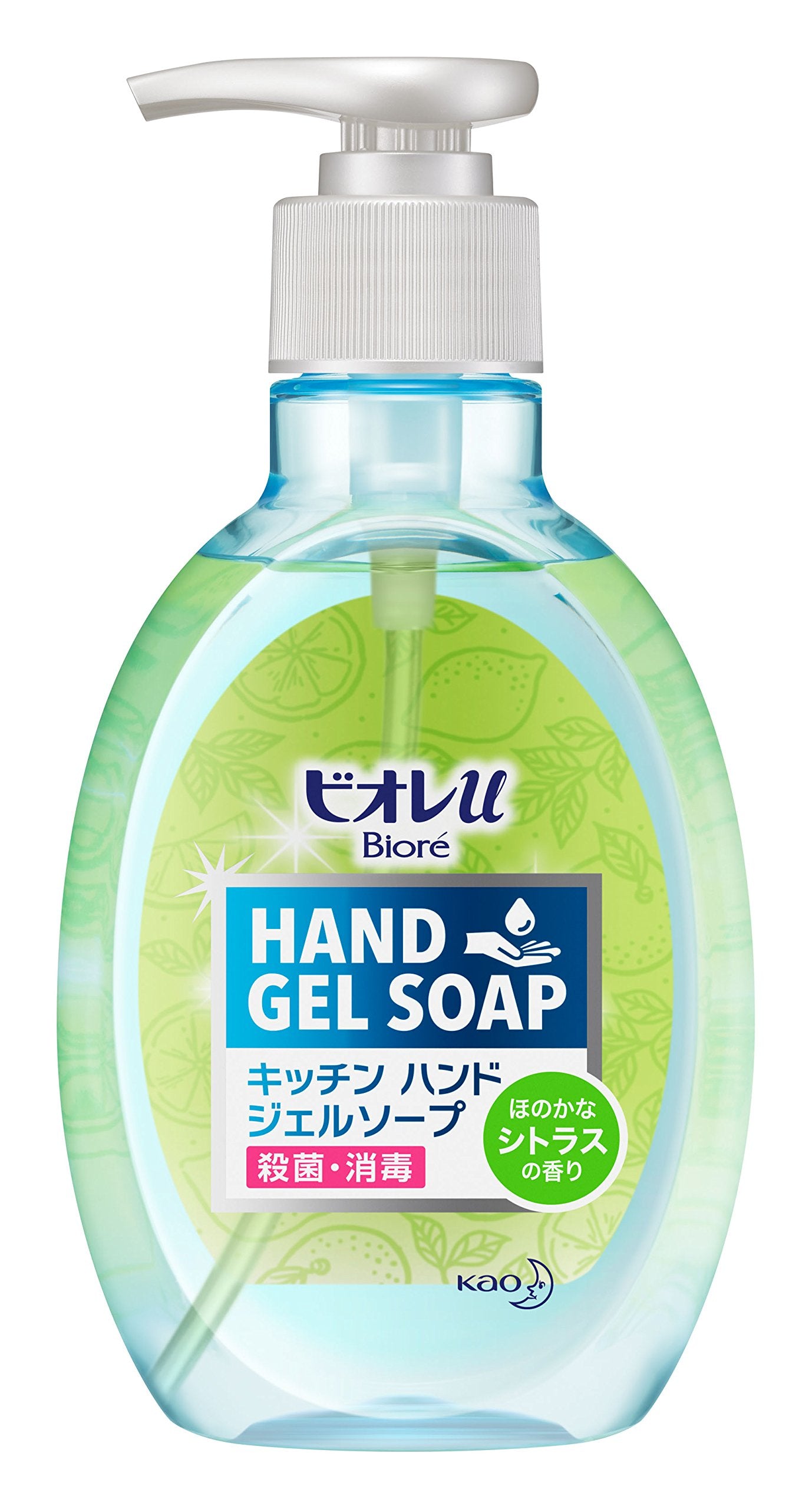 Biore U Kitchen Hand Soap Pump Citrus Japan