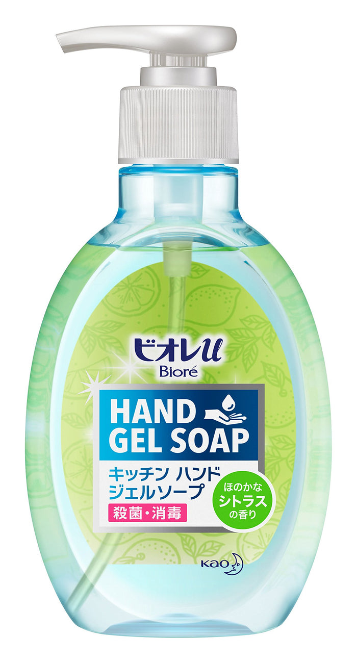 Biore U Kitchen Hand Soap Pump Citrus Japan