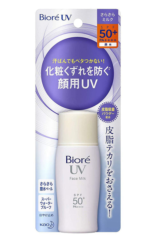 Biore Uv Smooth Face Milk spf50 Pa 30ml Japan With Love