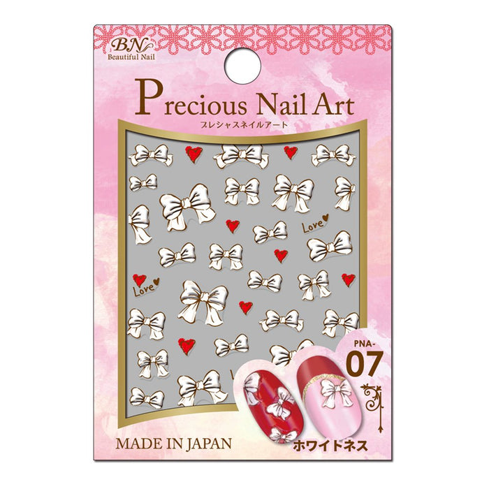 Ben Japan Nail Seal Precious Nail Art Pna-07 Whiteness
