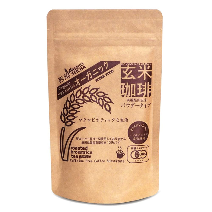 Nishio Tea 100G Organic Brown Rice Coffee Pesticide-Free Japan Jas Cultivation