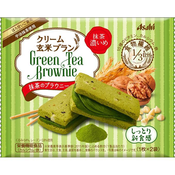 Asahi Cream Brown Rice Green Tea Brownie 70g - Japanese Health Foods And Drinks