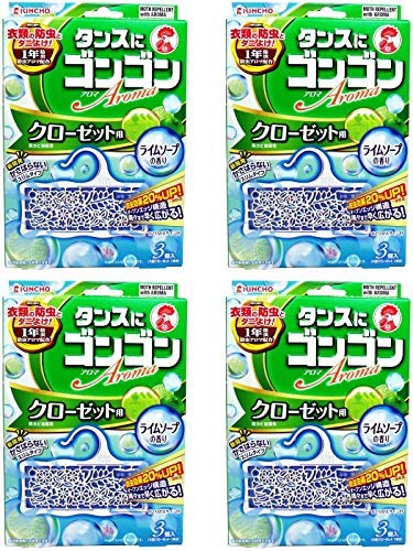 Gongon Japan Aroma Clothing Insect Repellent Bulk Buy 4 Lime Soap Scent (1Yr Repellent Mildew Ticks)