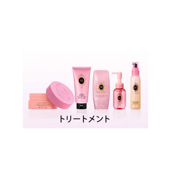 Shiseido Macherie Night Gloss Treatment Ex 80ml - Japanese Haircare Treatments & Styling Products