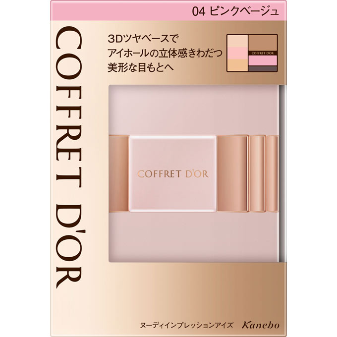 Kanebo COFFRET D'OR Nudy Impression Eyes 04 Pink Beige 4g