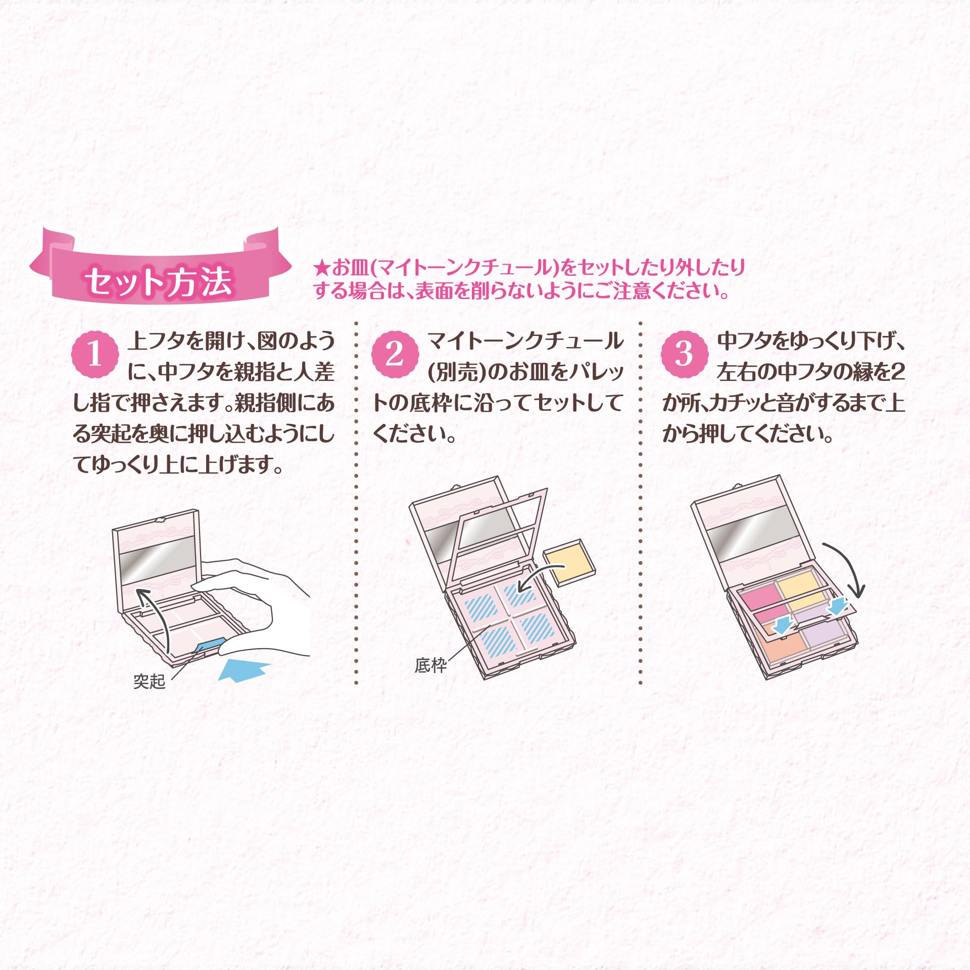 Canmake Buddy Duo - Double-Ended Makeup Brush by Canmake