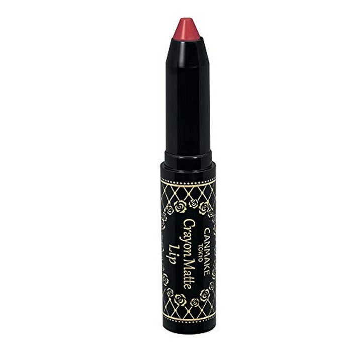 Canmake Antique Brown Crayon Lip 02 - 2G High-Quality Lip Color