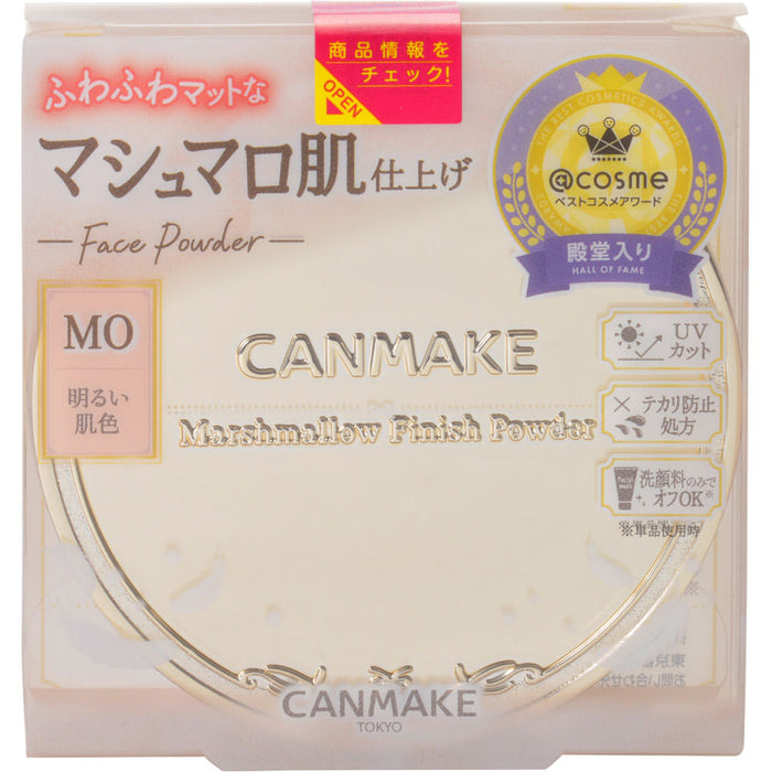Canmake Marshmallow Finish Powder MO Matte Ocher - Refill (10g)