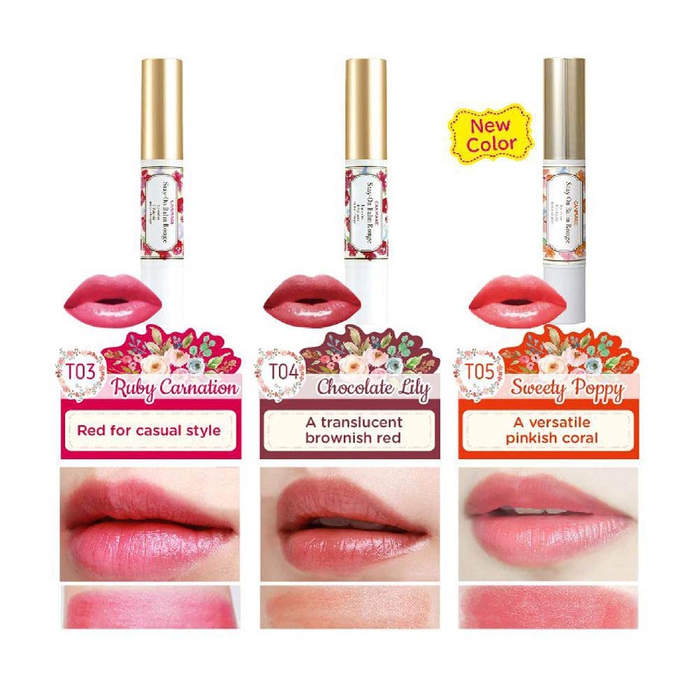 Canmake Stay-On Balm Rouge T03 Ruby Carnation 2.5g - Japanese Lipstick Brands