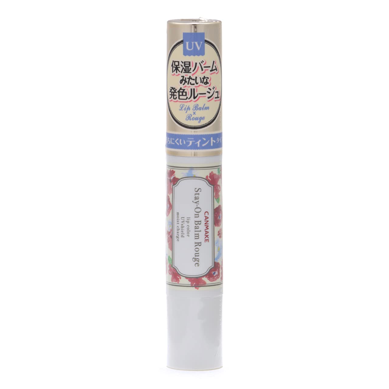 Canmake Stay-On Balm Rouge T04 Chocolate Lily 2.5G Long Lasting Lip Balm