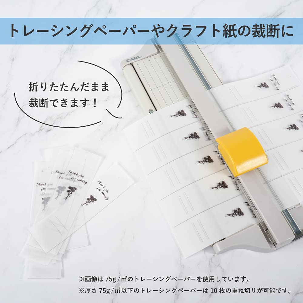 Carl Office Paper Cutter Slim A4 Compatible 10 Sheets Dc-2000 Made In Japan