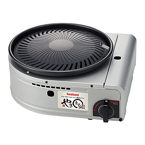 Iwatani Yakimaru Ii Cb-Slg-2 Cassette Gas Smokeless Yakiniku Grill From Japan