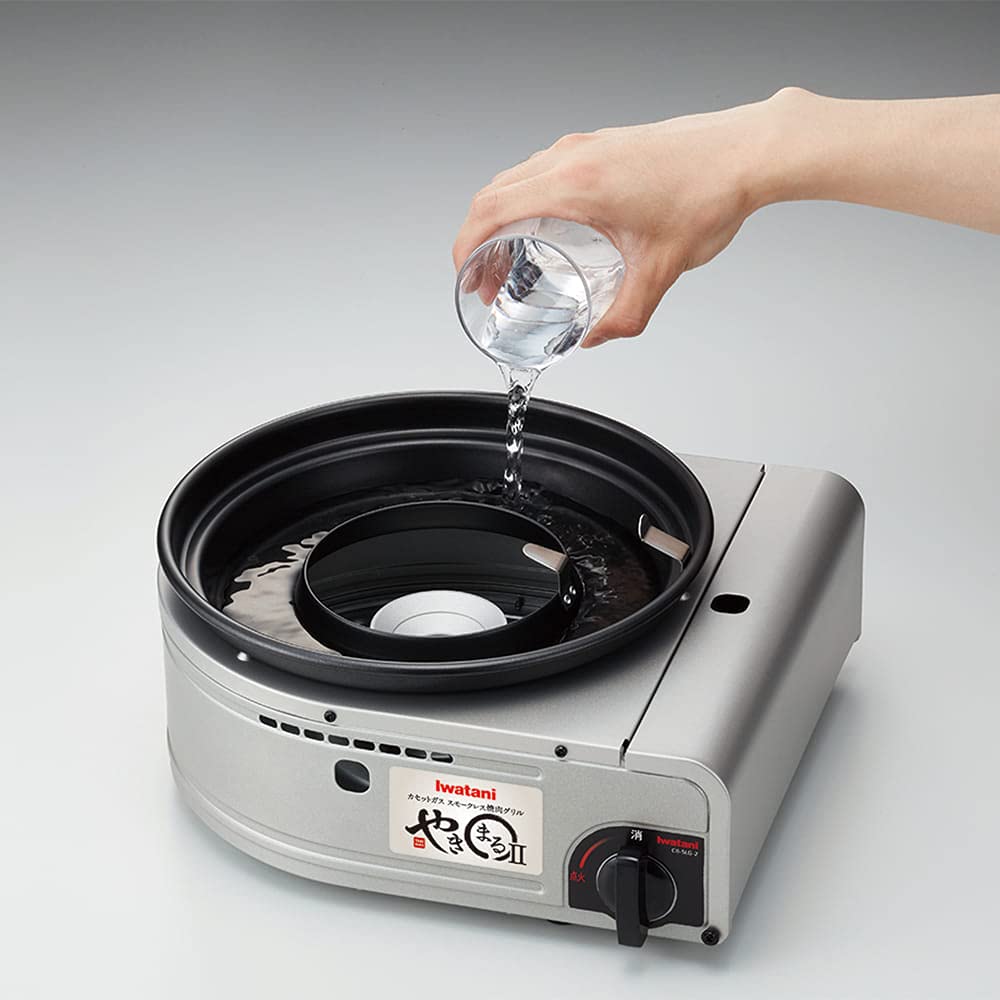 Iwatani Yakimaru Ii Cb-Slg-2 Cassette Gas Smokeless Yakiniku Grill From Japan