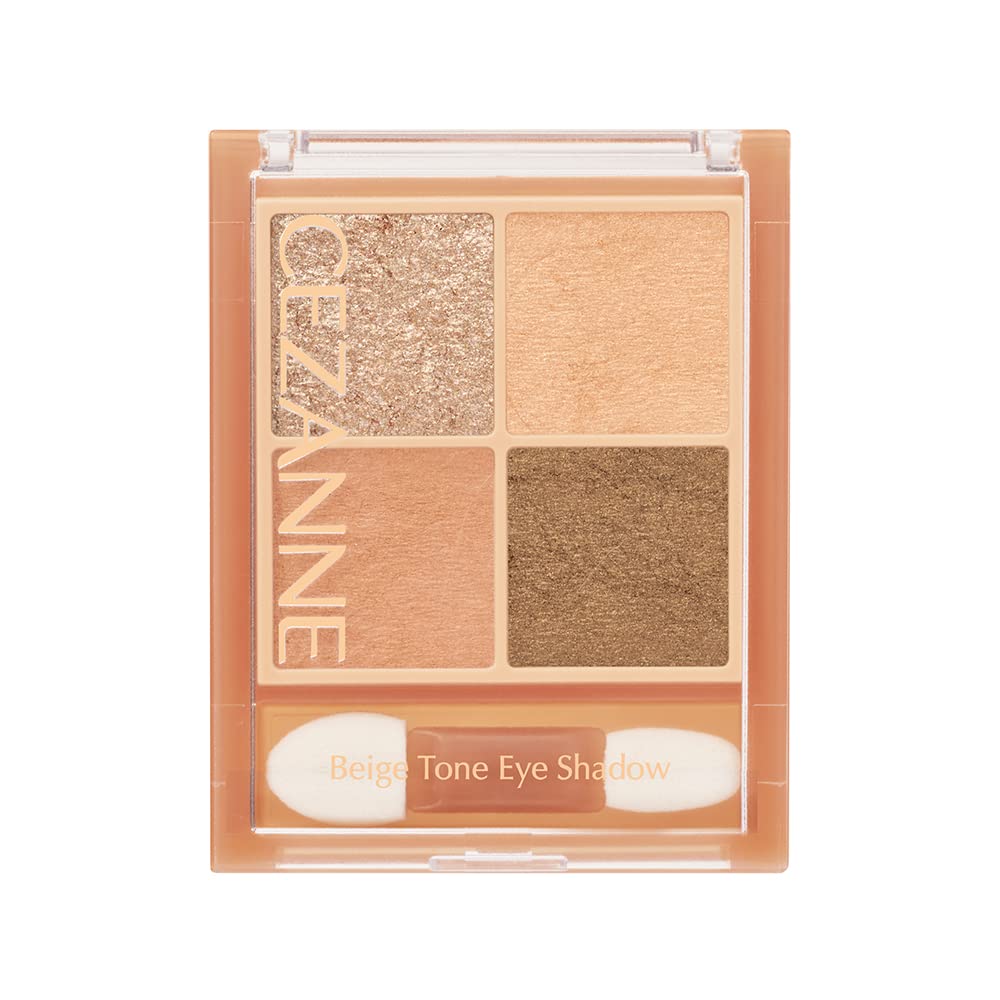 Cezanne 01 Nut Beige Eye Shadow Palette 4.3G - 4 Matte Pearl Colors