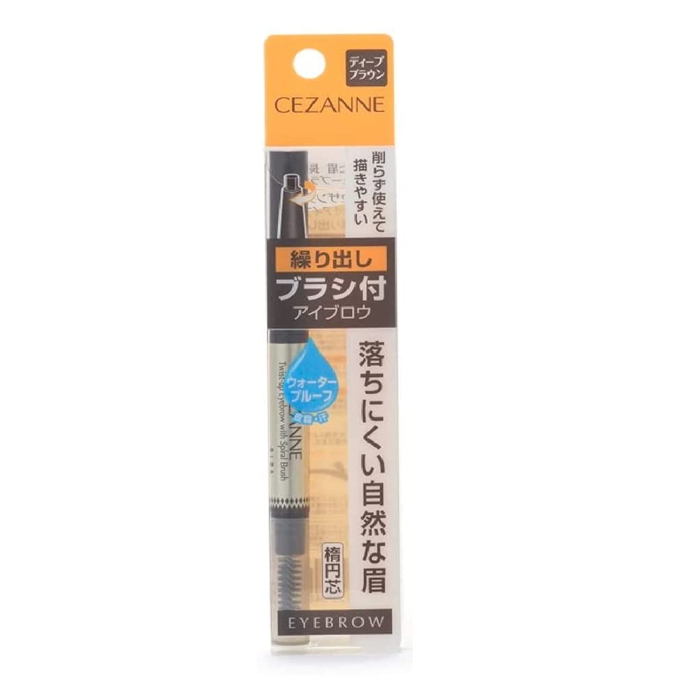 Cezanne Deep Brown Eyebrow Extension 0.23g with Brush - Waterproof Long-Lasting
