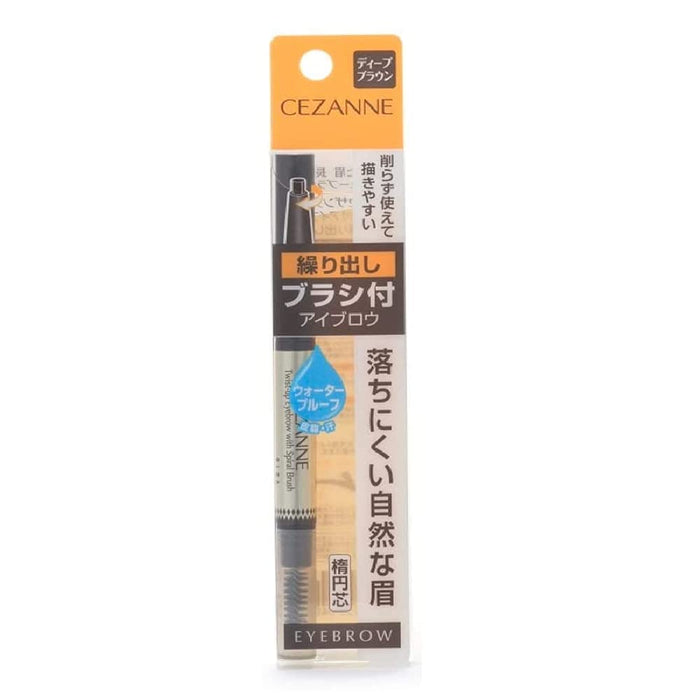 Cezanne Deep Brown Eyebrow Extension 0.23g with Brush - Waterproof Long-Lasting