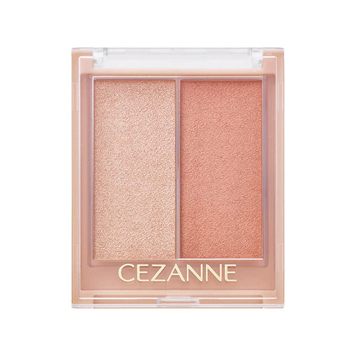 Cezanne Face Glow Color 01 Apricot Glow 5.9G Japan Urumi Gloss
