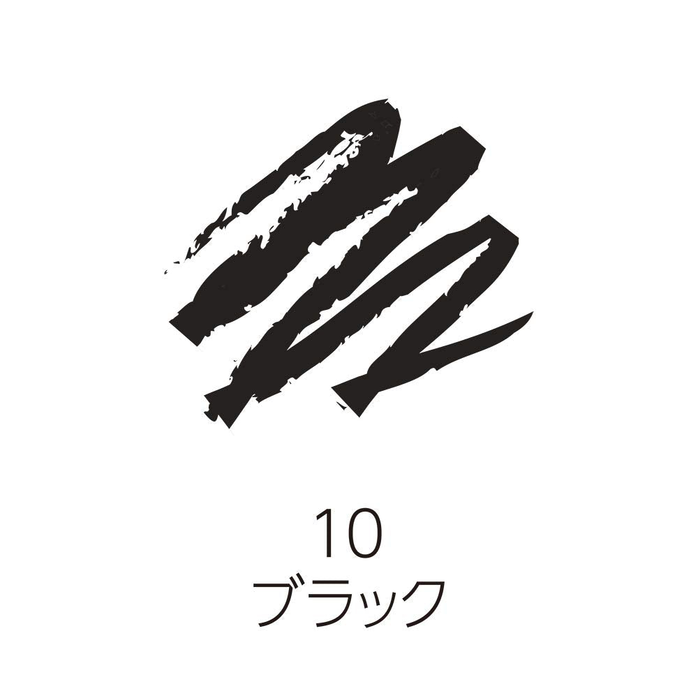 Cezanne Gel Eyeliner in 10 Black 0.1G – Long-lasting Eye Makeup