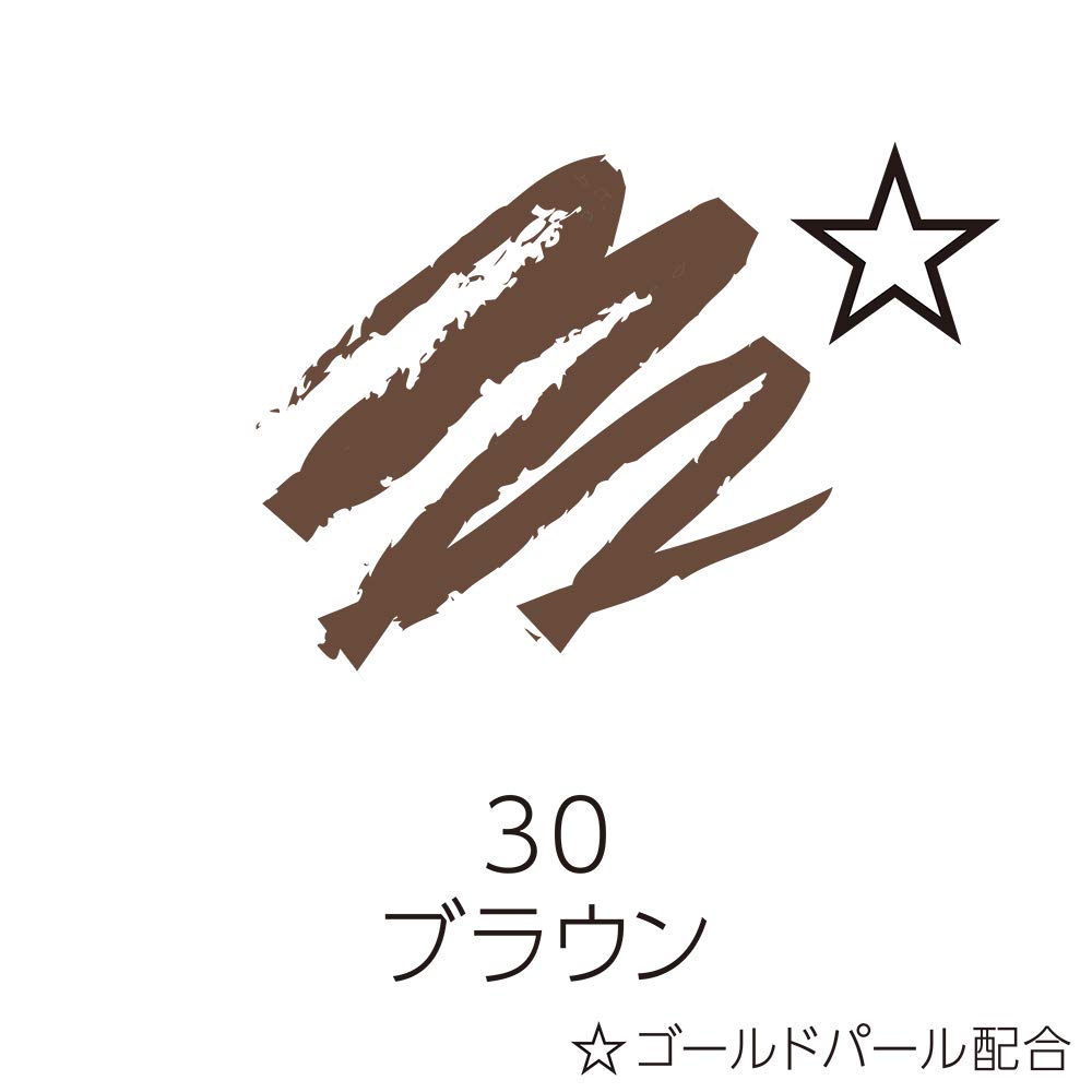 Cezanne Brown Gel Eyeliner 30 - Smooth & Precise 0.1G