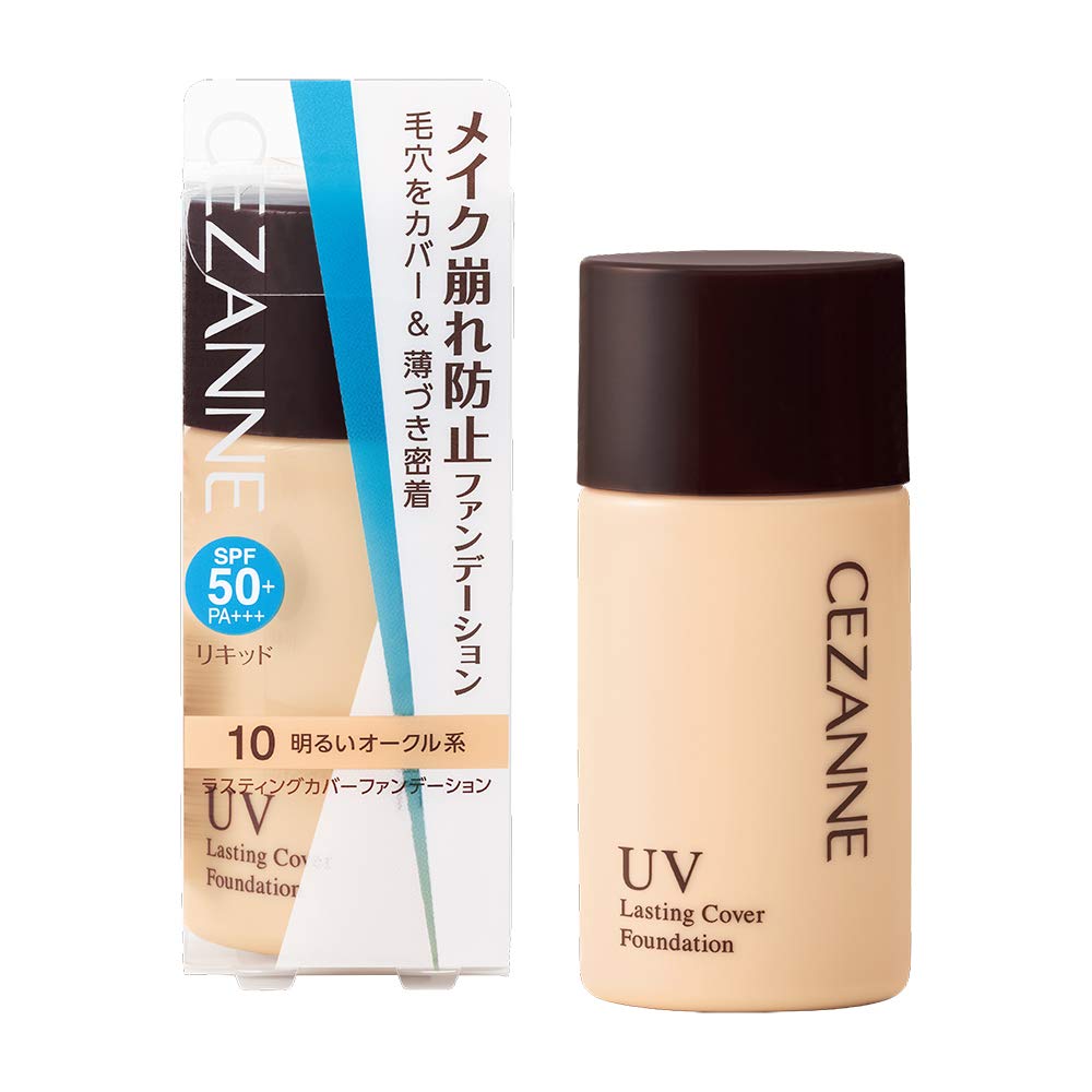 Cezanne Lasting Cover Foundation 10 Bright Ocher 27G
