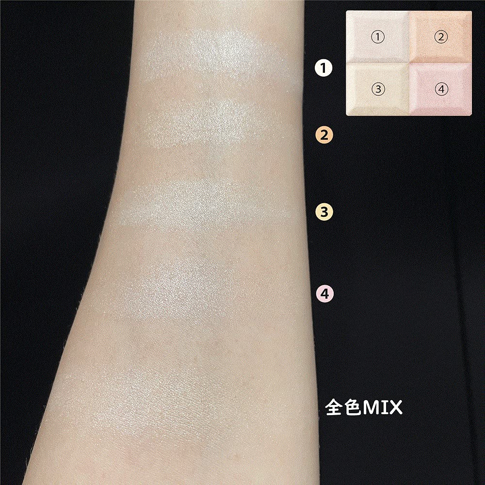 Cezanne 4-Color Natural Shine N10 Pale Highlight 7.1G Mixed Cheek Palette