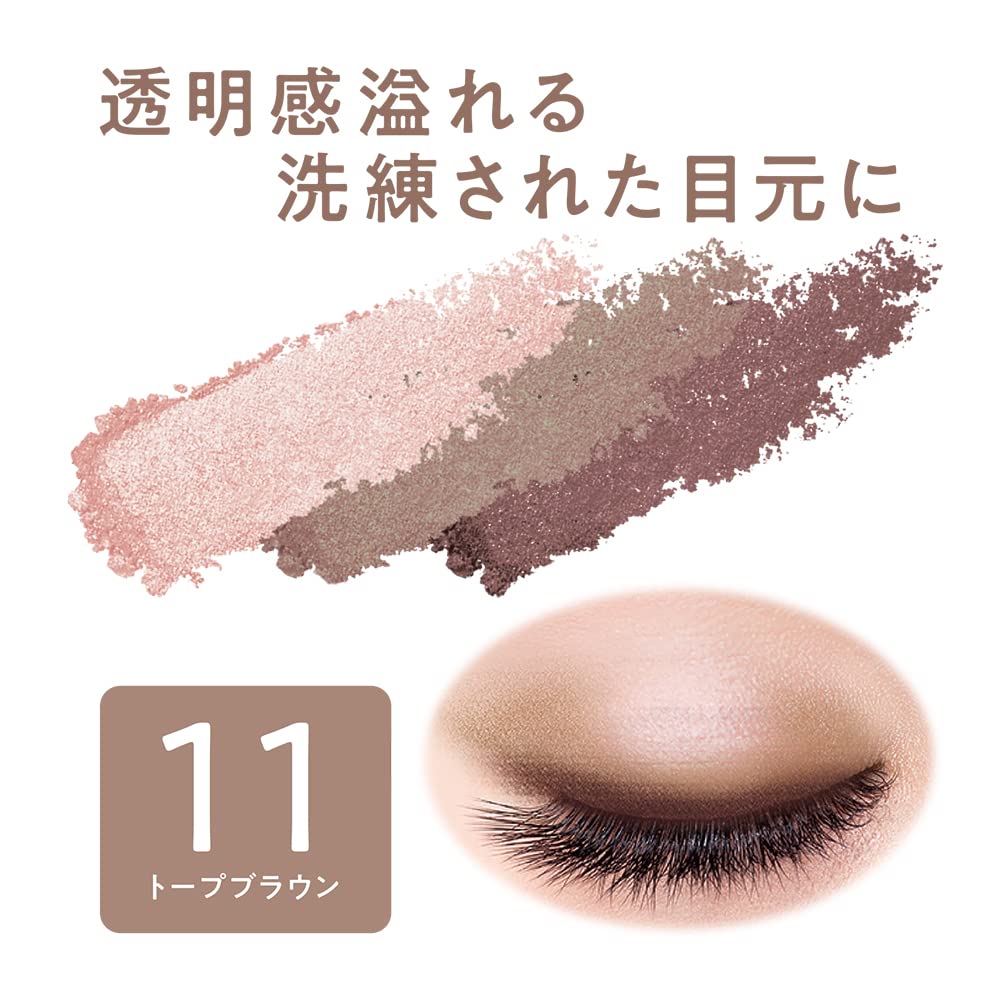 Cezanne 3-Color Tone Up Eyeshadow 11 Taupe Brown 2.7G with Tip