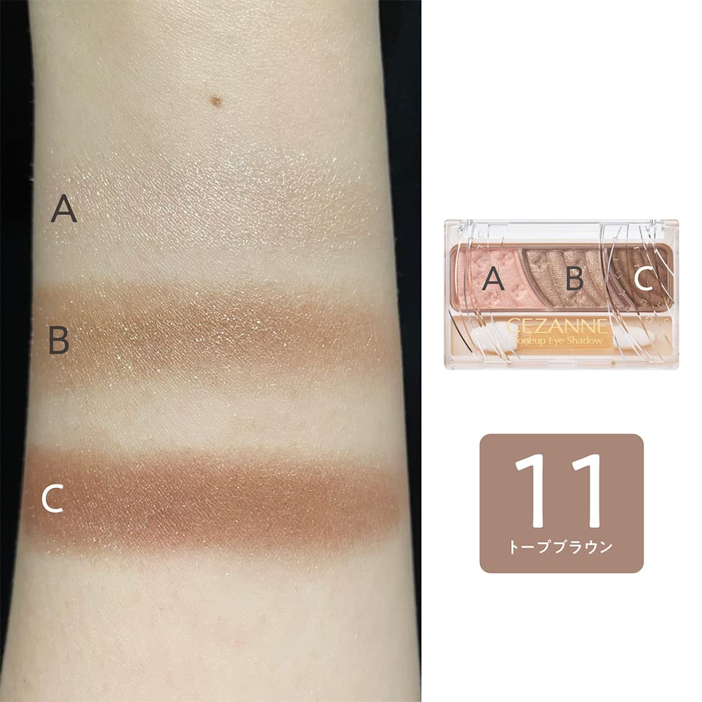 Cezanne 3-Color Tone Up Eyeshadow 11 Taupe Brown 2.7G with Tip