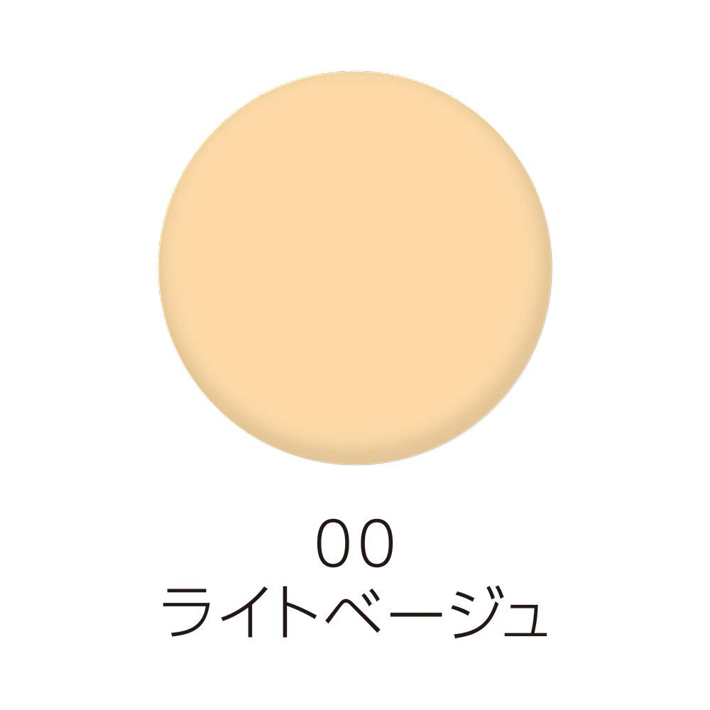 Cezanne UV Silk Cover Powder SPF50 PA++++ 00 Light Beige - Japanese Makeup Base