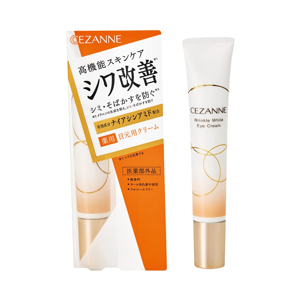 Cezanne 20g Wrinkle White Eye Cream - Nourishing and Soothing Skincare