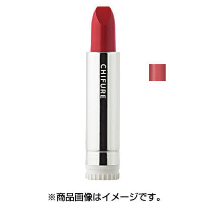Chifure Cosmetics Lipstick S553 - Japanese Lipsticks Brands - Lips Makeup Products