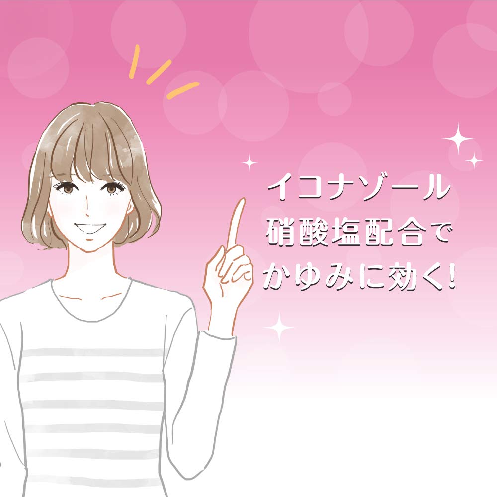 Mentholatum Freddy Cc Cream 10G - Class 1 Otc Drug For Self-Medication Tax System - Japan