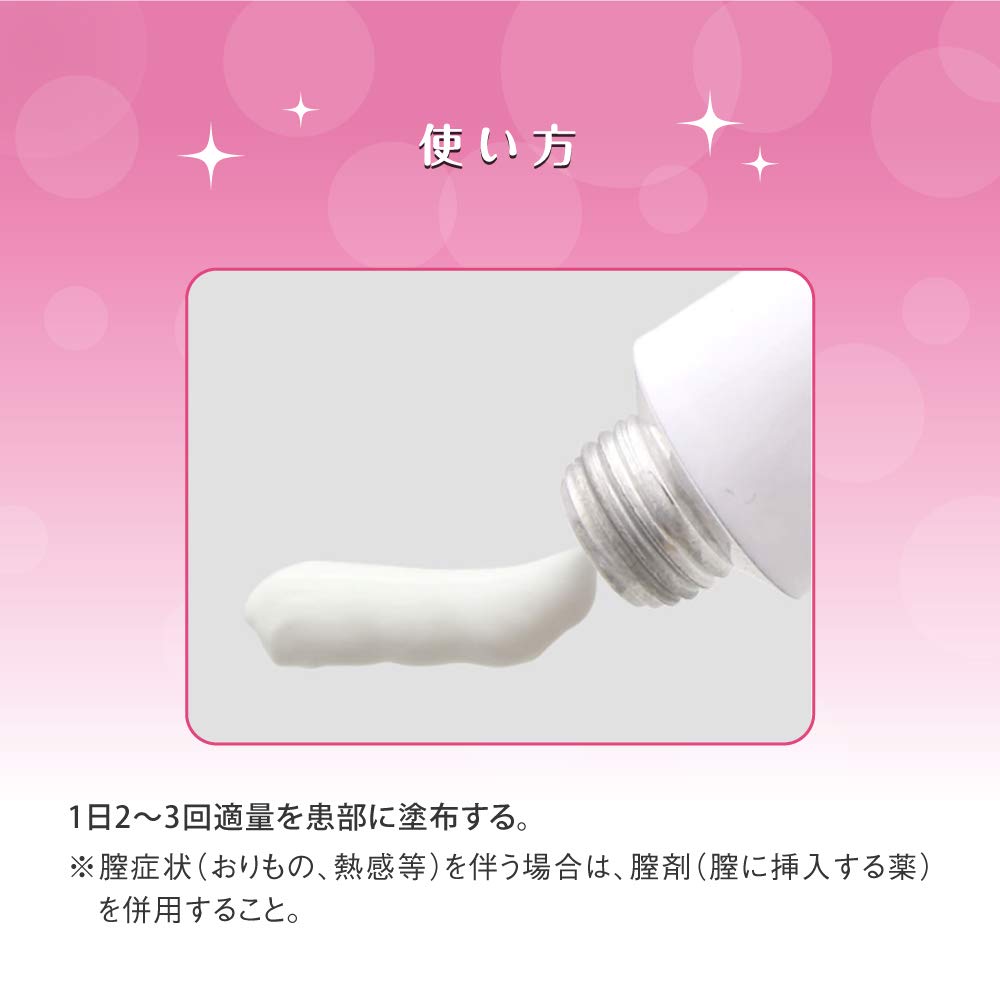 Mentholatum Freddy Cc Cream 10G - Class 1 Otc Drug For Self-Medication Tax System - Japan