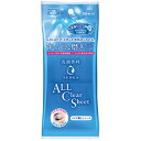 Shiseido Senka All Clear Sheet 10 Sheets - Wipes Off Makeup Sheet From Japan