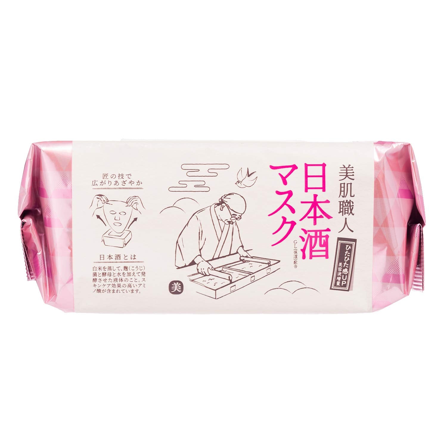 Clear Turn Japanese Sake Face Mask 30Pcs | Kose Beautiful Skin Artisan | Large Capacity Pack (X1)