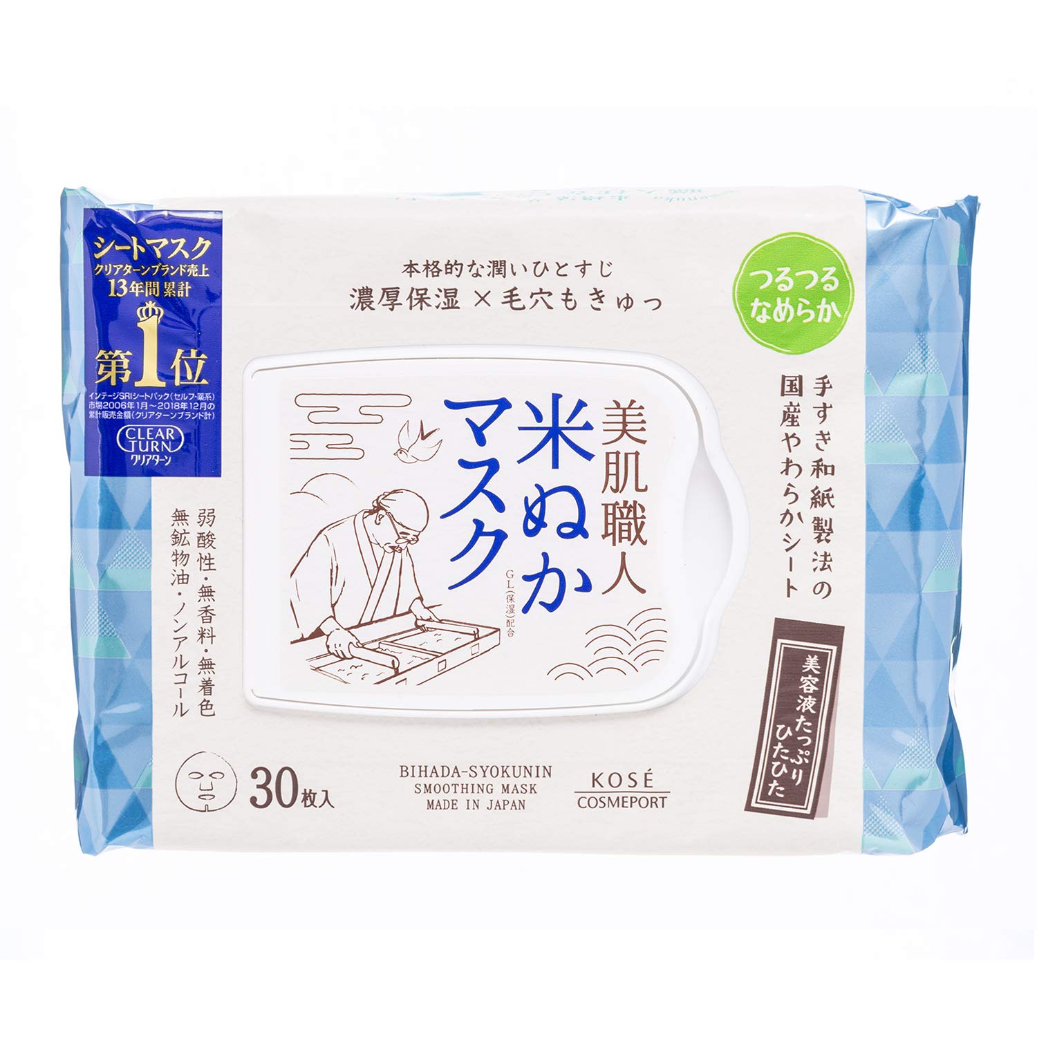 Clear Turn Japanese Kose Beautiful Skin Craftsman Rice Bran Face Mask 30Pk (X 1)