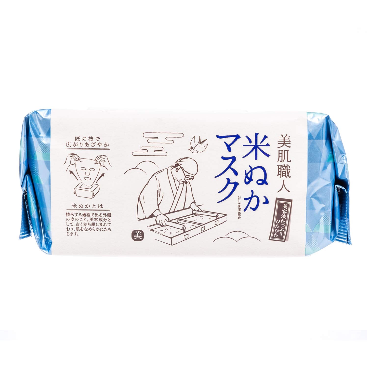 Clear Turn Japanese Kose Beautiful Skin Craftsman Rice Bran Face Mask 30Pk (X 1)