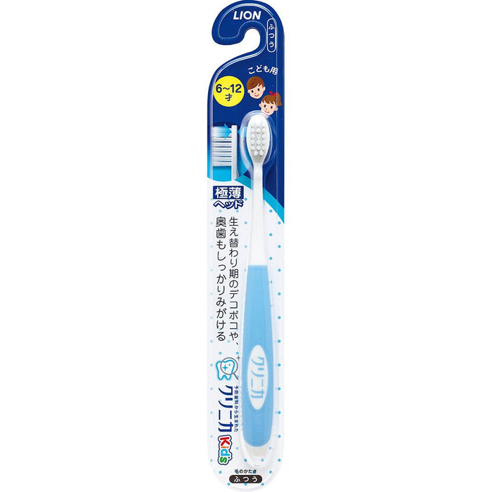 Kirei Kirei Japan Kids Toothbrush 6-12 Years Old