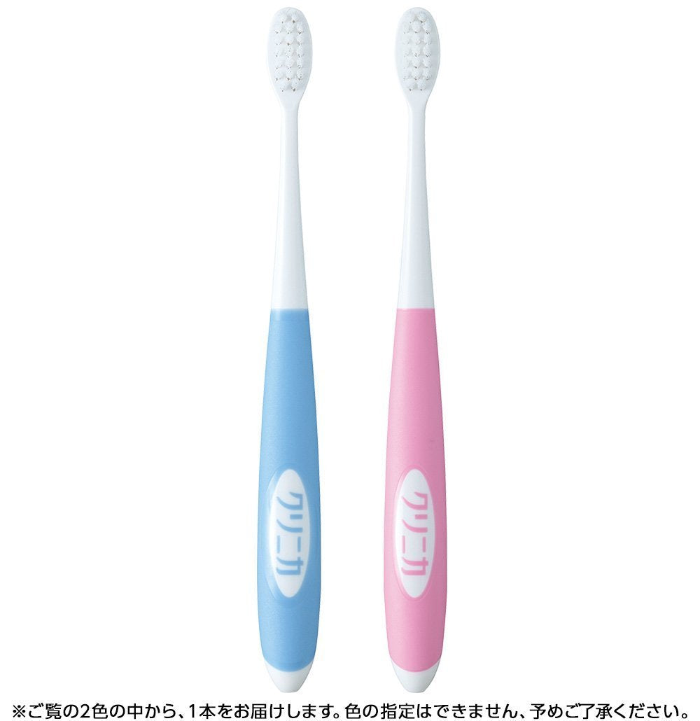 Kirei Kirei Japan Kids Toothbrush 6-12 Years Old