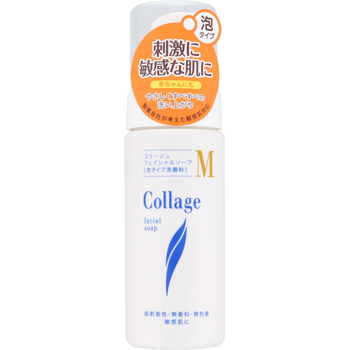 Collage M Facial Soap 150ml - Online Shop To Buy Facial Soap Made In Japan