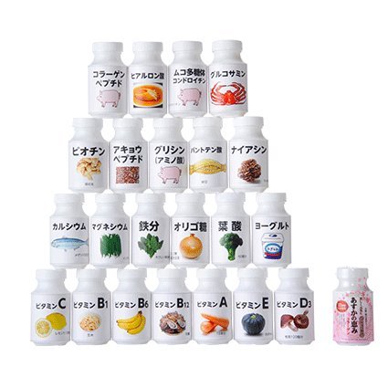 Taiyodo Pharma - Asuka No Megumi Collagen & 22 Nutrients 450 Grains 30 Days