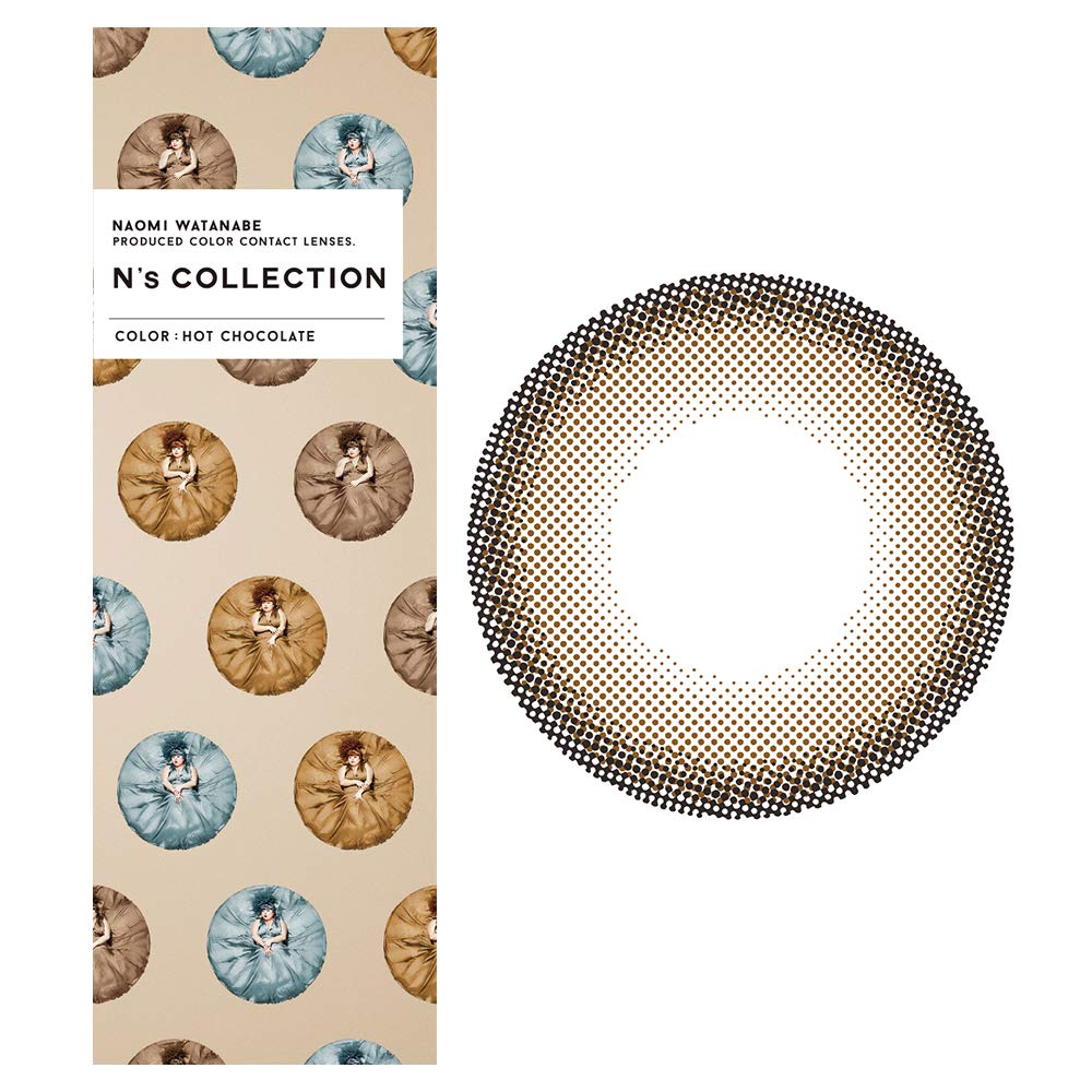 Colorcon Japan N'S Collection -0.50 Hot Chocolate