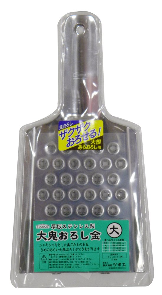 Pearl Metal C-7098 Large Oni Oroshi Stainless Made In Japan