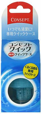 Concept 2 Quick Special Case - Japan