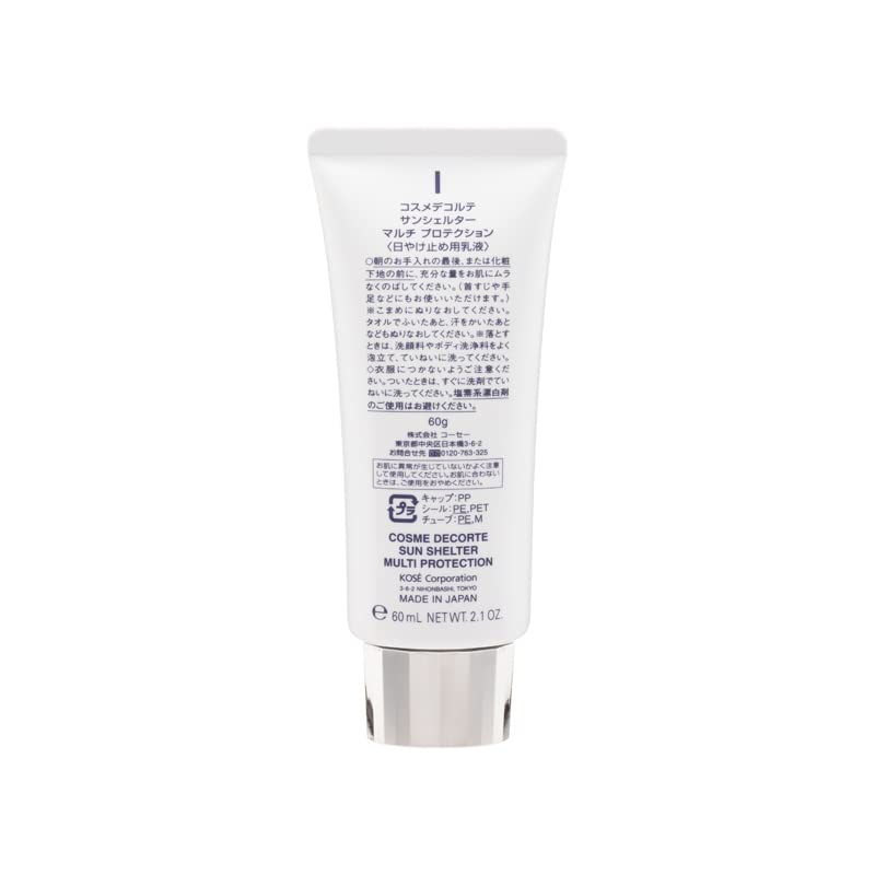 Cosme Decorte Sun Shelter Multi-Protection SPF50+ PA++++ 60g