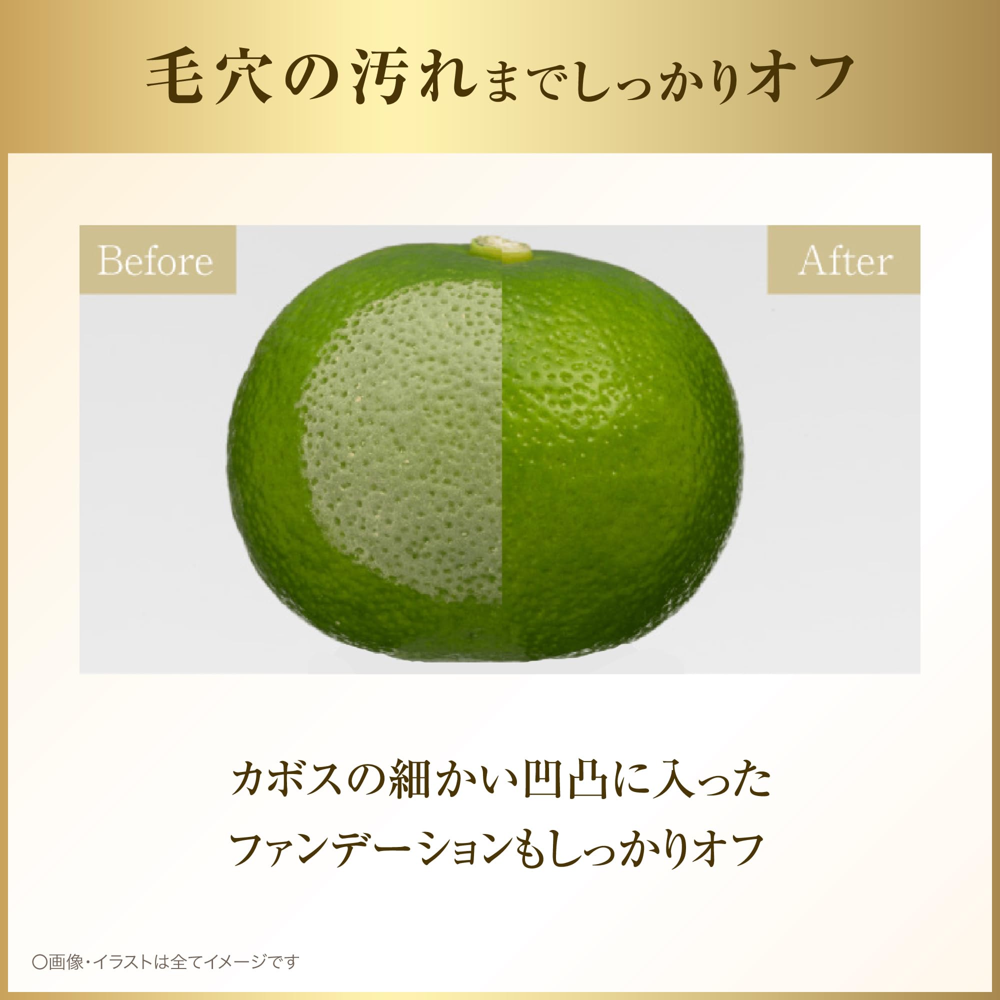 Covermark Treatment Cleansing Milk 200G Makeup Remover