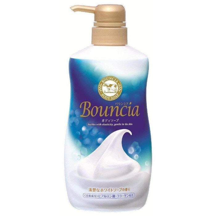 500ml Bouncia Body Wash Soap for Gentle Cow Milk Cleansing