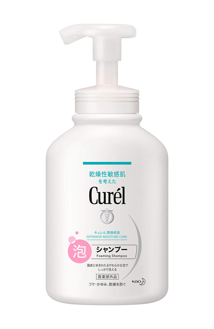Kao Curel Foam Shampoo Pump 480ml - Japanese Foaming Shampoo - Hair Care Brands