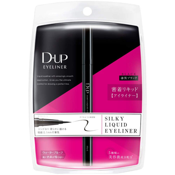 D-Up Jet Black Silky Liquid Eyeliner Made In Japan (1)